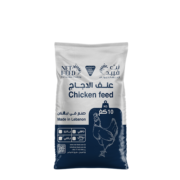 10 Kg